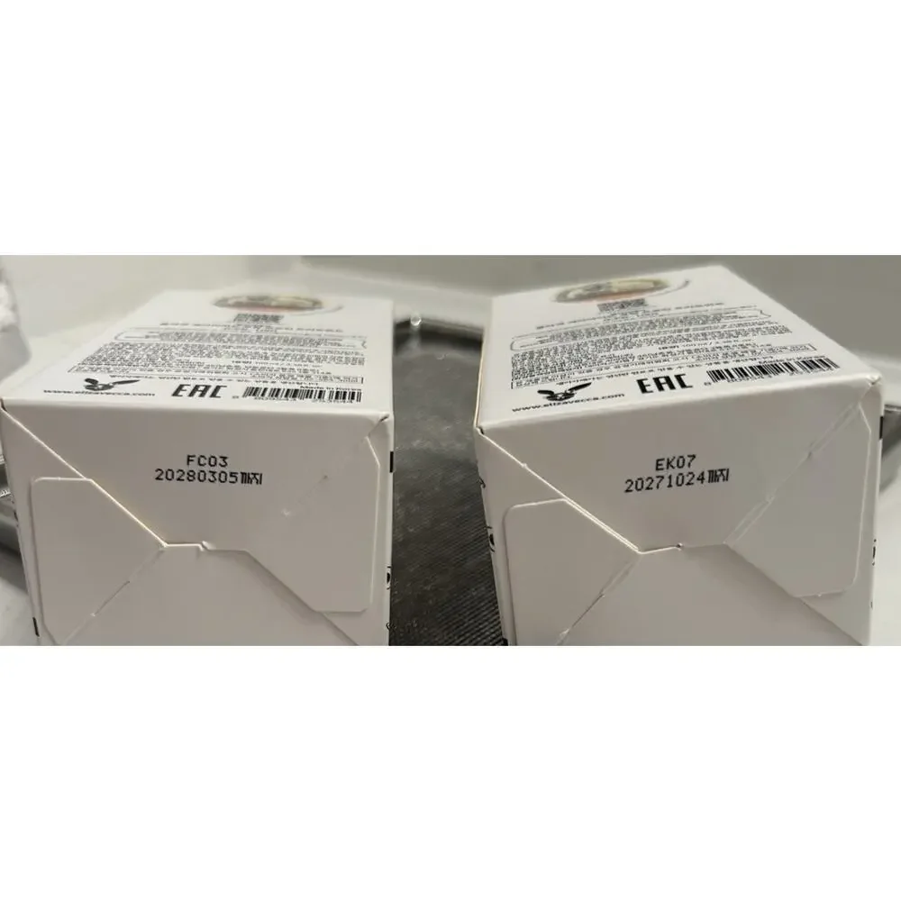 Elizavecca lot 2 elizavecca